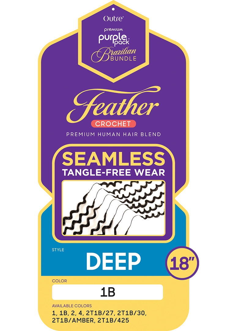 Feather Deep 18"