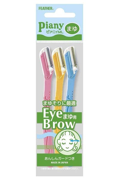 Eyebrow Razor | 3pcs