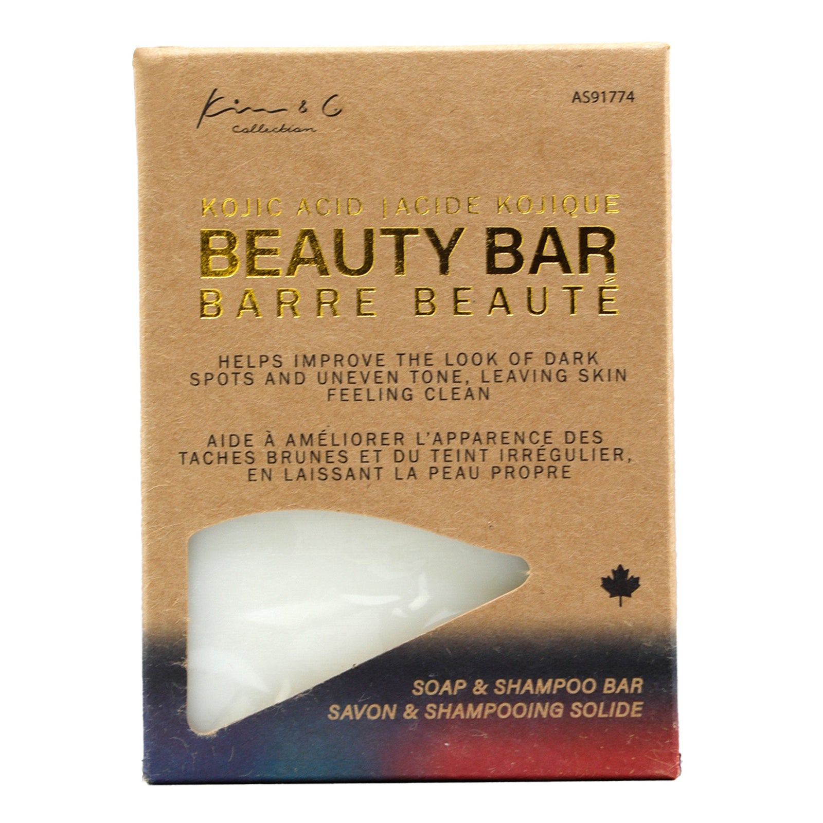 Kojic Acid Beauty Bar